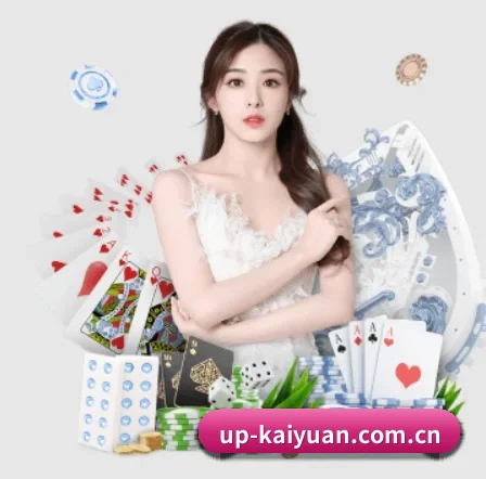 up-kaiyuan.com.cn APP